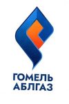 В-1615-Гомельоблгаз_Э-phhv7lwftyjq6ueht1k6iryron0loge2mte7etsy5m